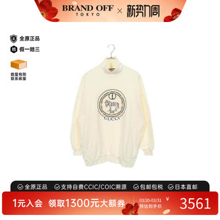 中古Gucci古驰女B级9新sweat运动衫 棉上衣白色