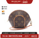 中古LV路易威登女包A级95新Pouch小包涂层 防水帆布化妆包棕色
