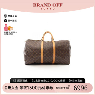 中古LV路易威登女包B級(jí)9新keepall60旅行袋60涂層 防水帆布手提包