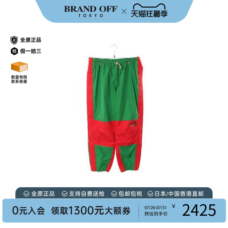 中古Gucci古驰裤子メンズ尼龙