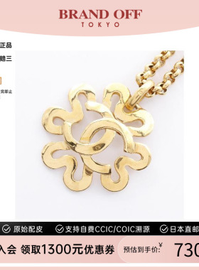 中古Chanel香奈儿女A级95新coco mark双C标志镀金金属项链金色
