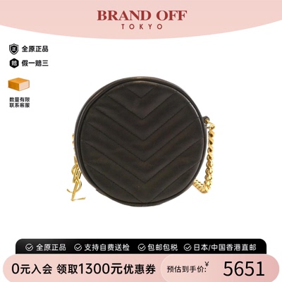 中古SaintLaurent圣罗兰女包
