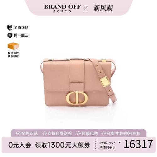 中古Dior迪奥斜挎包レディース
