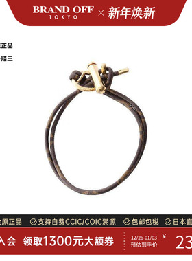 中古LV路易威登项链メンズ