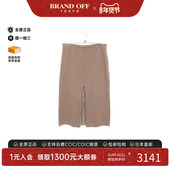 中古Fendi芬迪女B级9新skirt裙子羊毛裙子灰色
