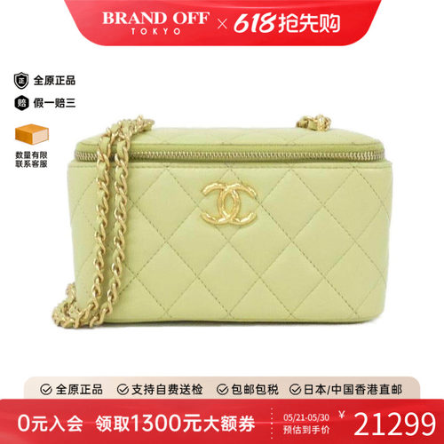 中古CHANEL香奈儿女包斜挎包