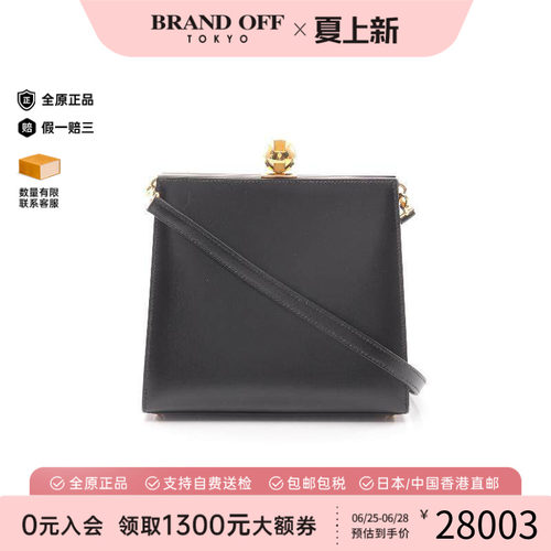 中古Hermes爱马仕单肩包