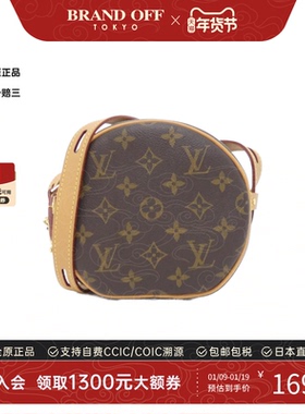中古LV路易威登女包95新Boite Chapeau Souple圆饼包老花斜挎包