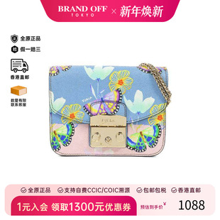 中古Furla芙拉女包B级9新Shoulder bag肩包牛皮斜挎包蓝色正品