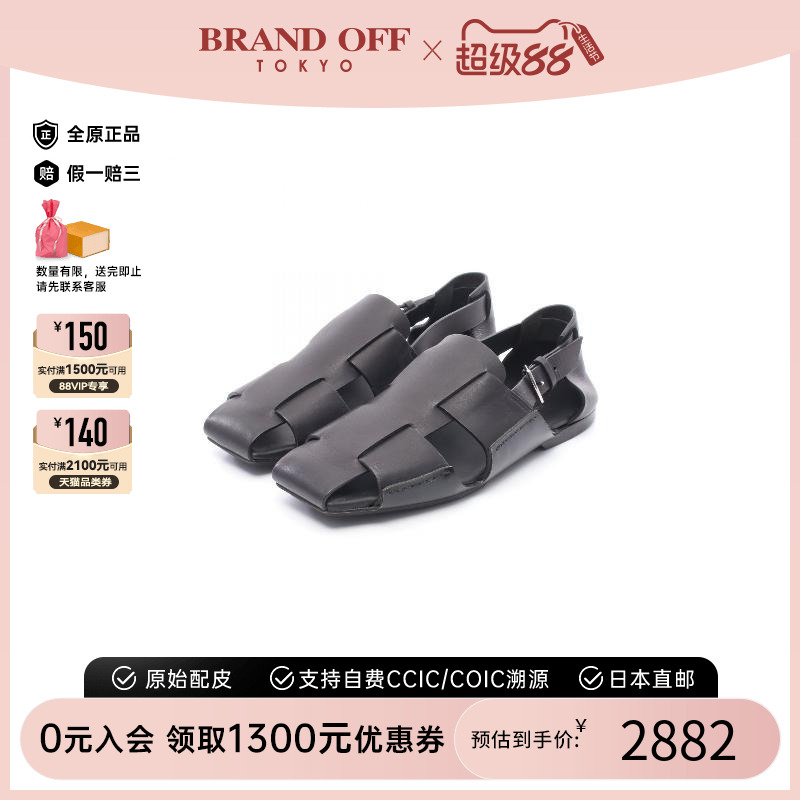 中古Hermes爱马仕鞋レディース