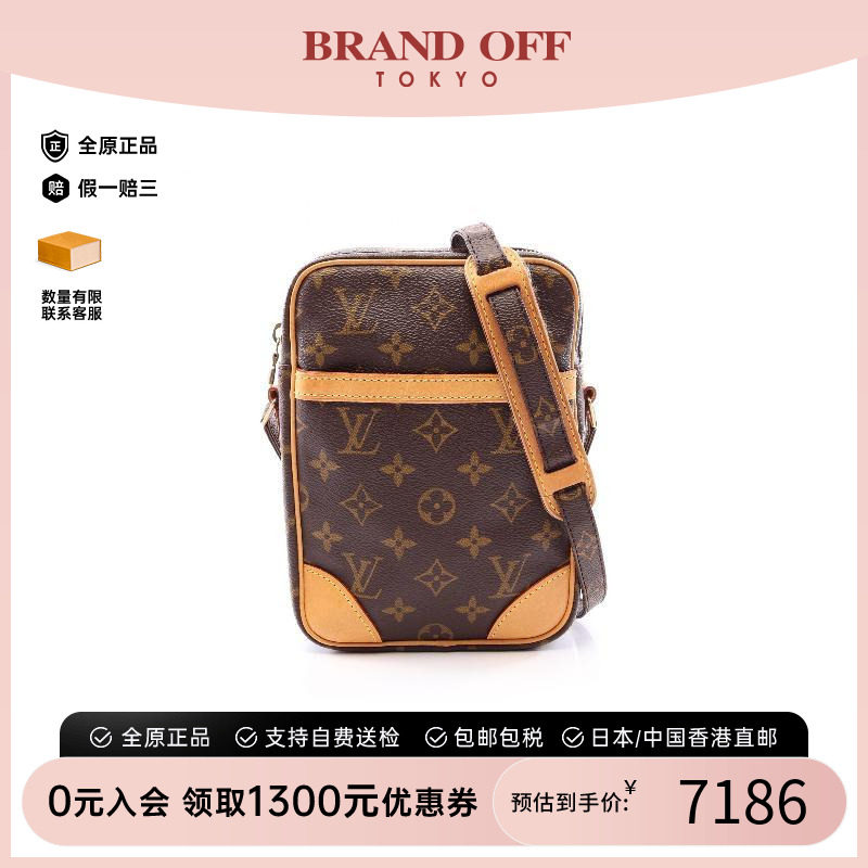 中古LV路易威登斜挎包レディース