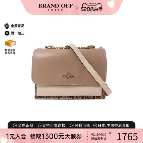 中古Coach蔻驰斜挎包レディース