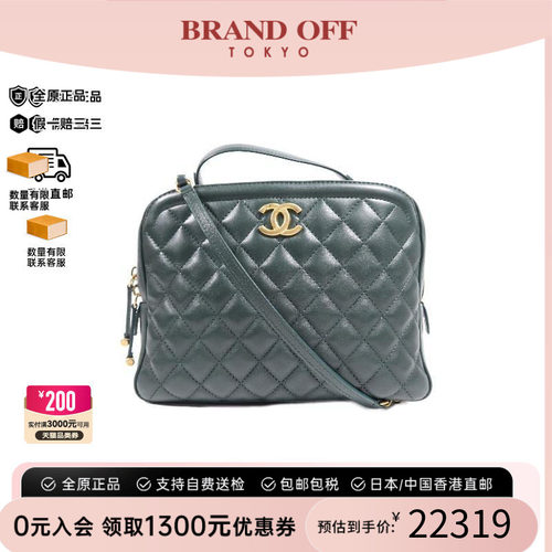 中古Chanel香奈儿斜挎包