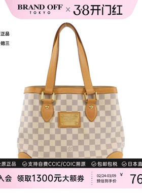 中古LV路易威登女包B级9新 Azur Hampstead白棋盘格手提包正品