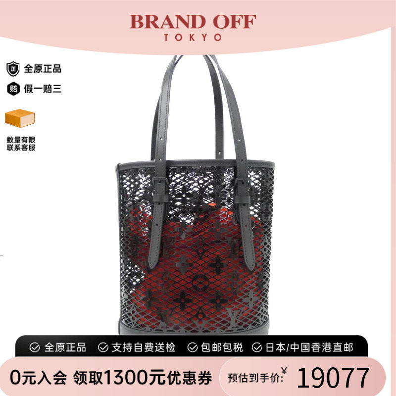 中古LV路易威登女包老花单肩包