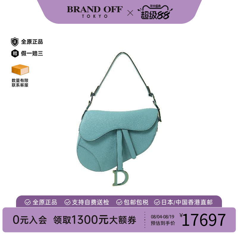 中古Dior迪奥单肩包レディース