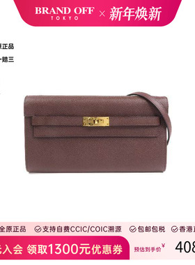 中古Hermes爱马仕女包A级95新Kelly To Go牛皮斜挎包棕色