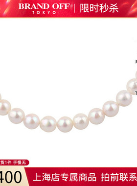 中古「95新」日本进口商品海水珍珠串珠长项链925125cmBRANDOFF