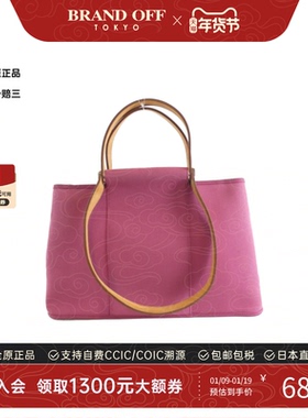 中古Hermes爱马仕女包B级9新Kabag Elan PM桃紫色单肩手提包正品