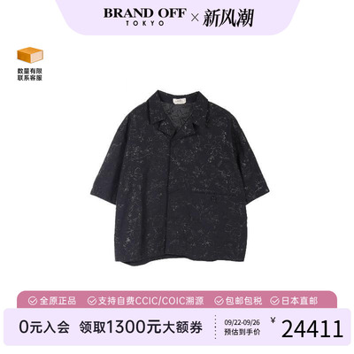 中古Hermes爱马仕上衣レディース