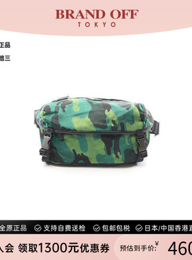 中古Prada普拉达男包B级9新Shoulder bag肩包尼龙斜挎包绿色