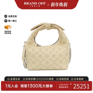 中古LV路易威登女包A级95新Mahina Not手提斜挎包BRANDOFF Why