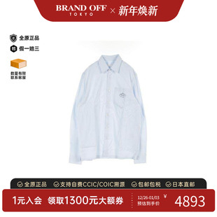 中古Prada普拉达男A级95新tops上衣棉上衣蓝色正品 BRANDOFF 时尚