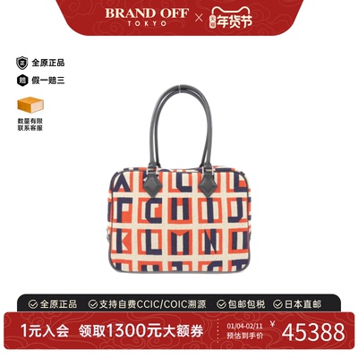 中古Hermes爱马仕手提包