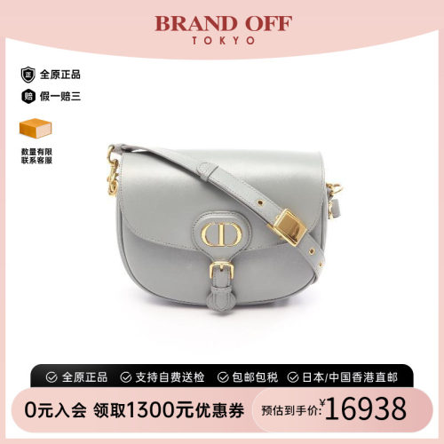 中古Dior迪奥斜挎包レディース