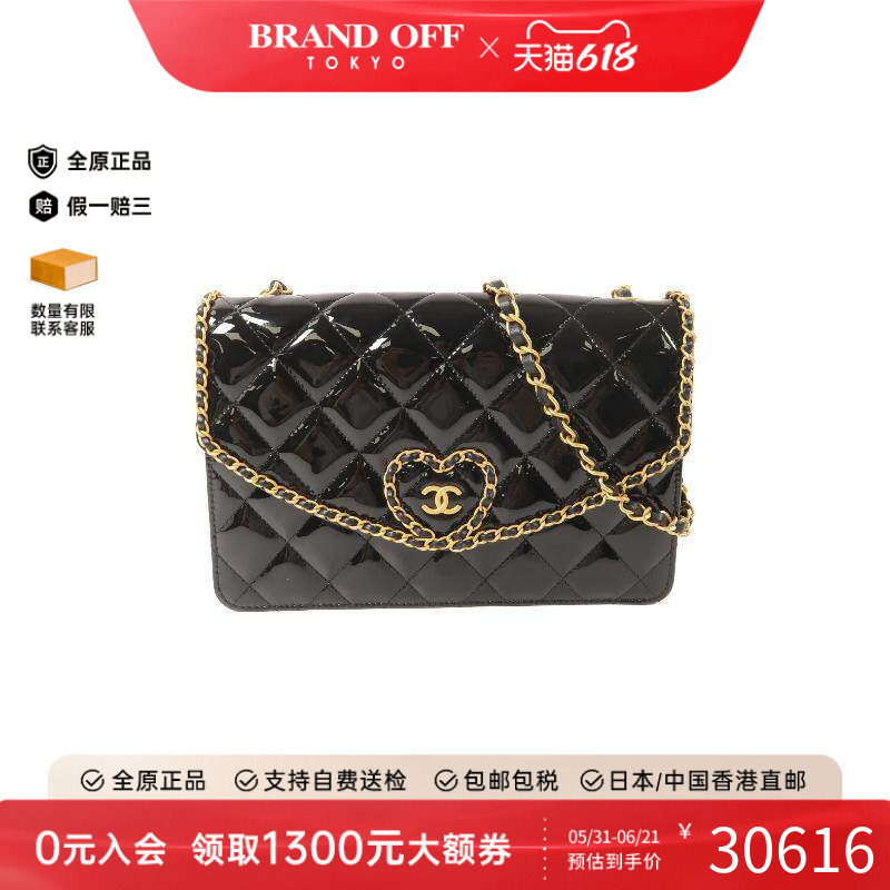 中古Chanel香奈儿女包A级95新Chain Shoulder链条肩带漆皮单肩包