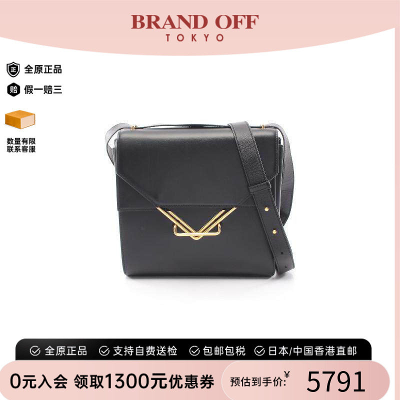 中古BottegaVeneta葆蝶家斜挎包