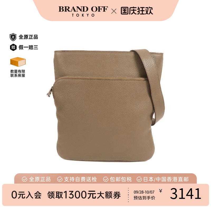 中古Bally巴利斜挎包メンズ牛皮