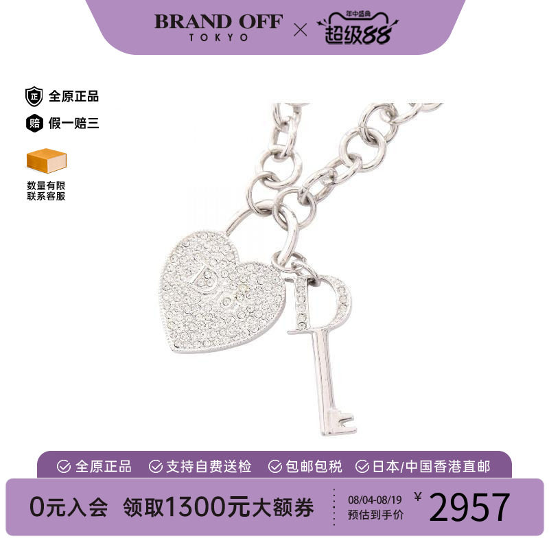 中古Dior迪奥项链レディース塑料
