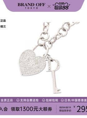 中古Dior迪奥项链レディース塑料