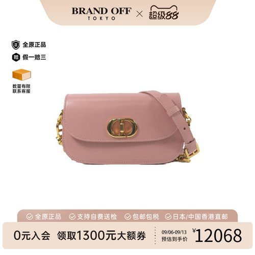 中古Dior迪奥斜挎包レディース
