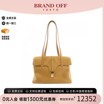 中古CELINE赛琳牛皮单肩包