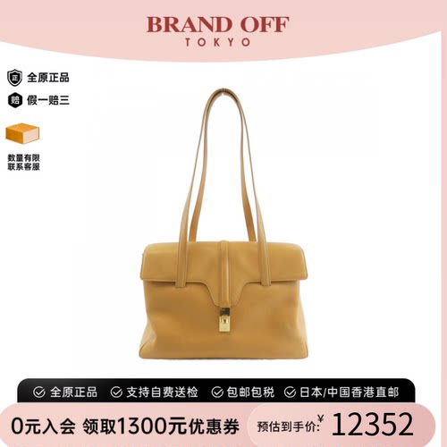 中古CELINE赛琳牛皮单肩包