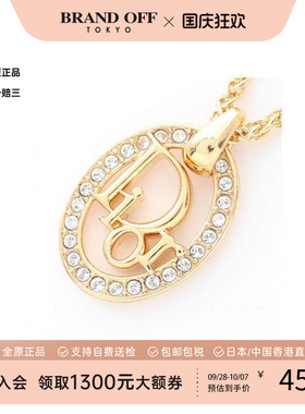 中古Dior迪奥项链レディース