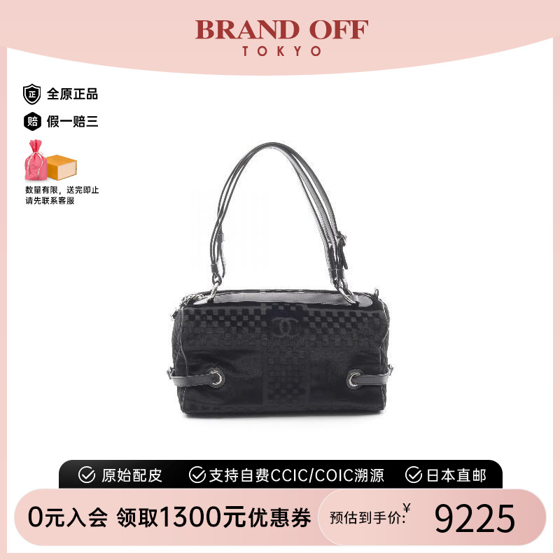 中古Chanel香奈儿单肩包