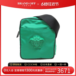 中古Versace范思哲女包S级99新Shoulder Bag斜挎包时尚BRANDOFF