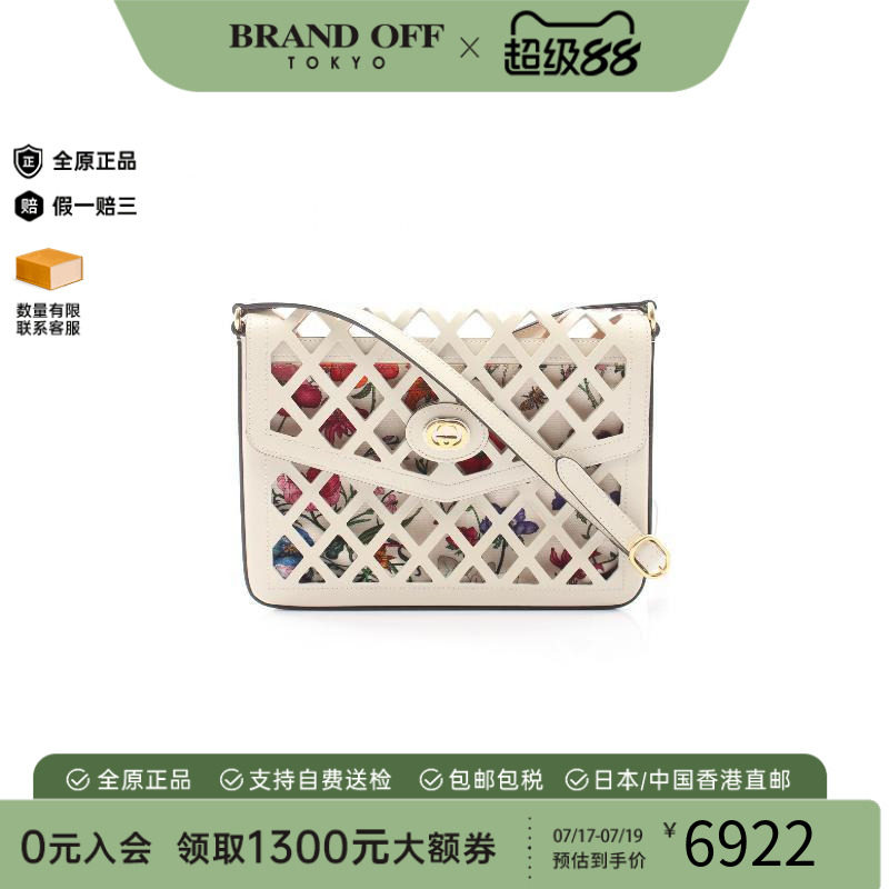 中古Gucci古驰斜挎包レディース