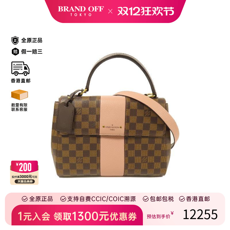 中古LV路易威登斜挎包レディース