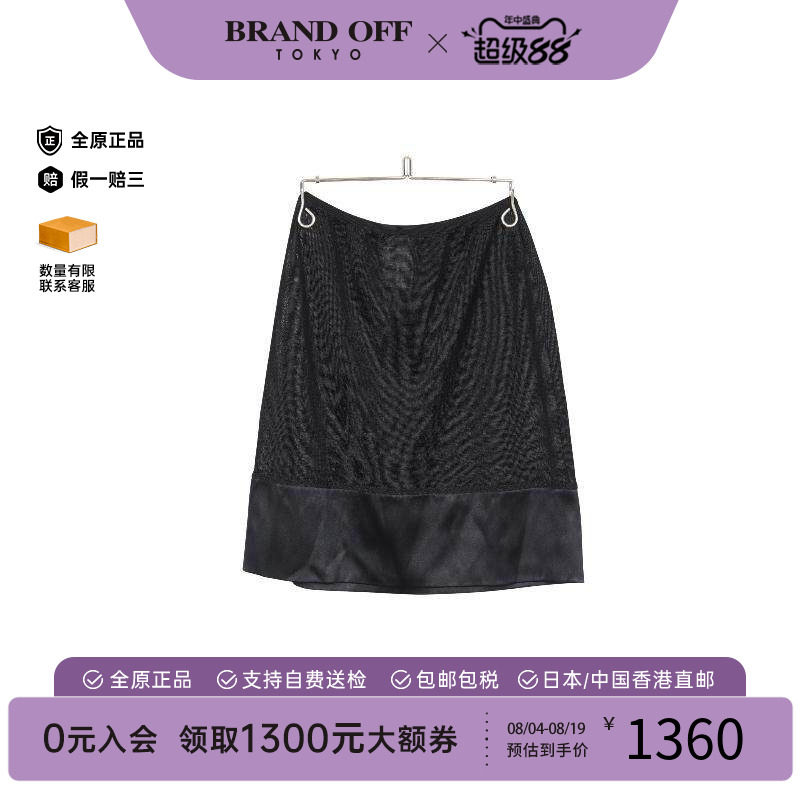 中古Chanel香奈儿裤子レディース