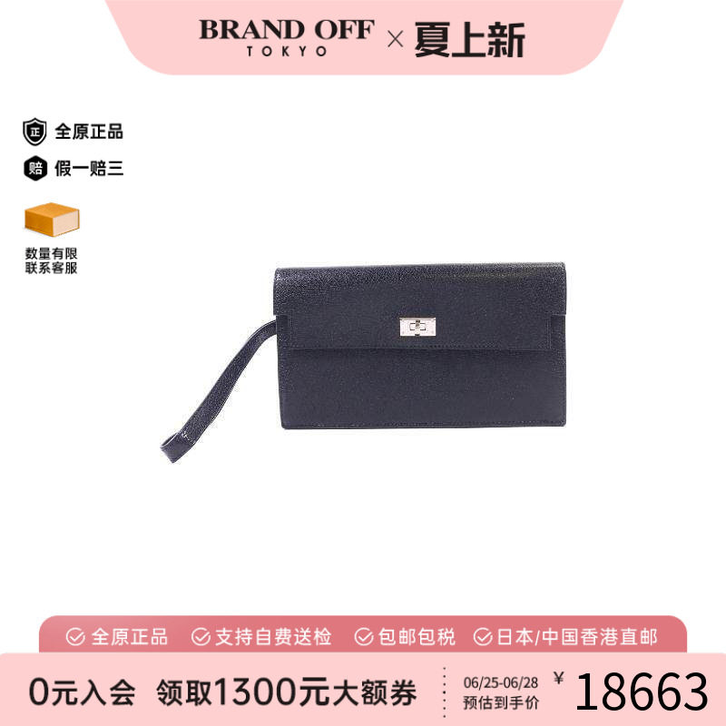 中古Hermes爱马仕长钱包