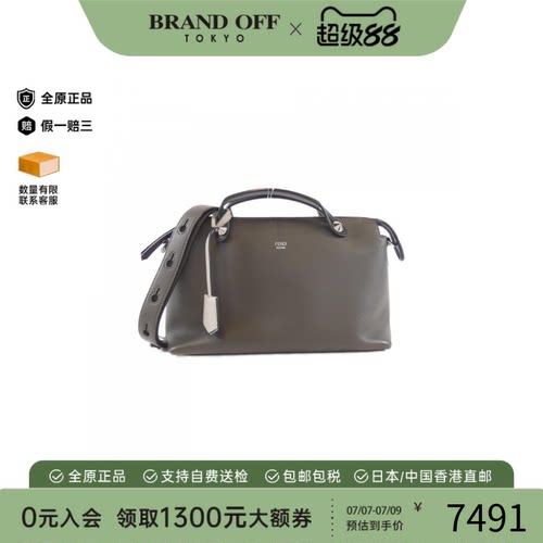 中古FENDI芬迪牛皮斜挎包