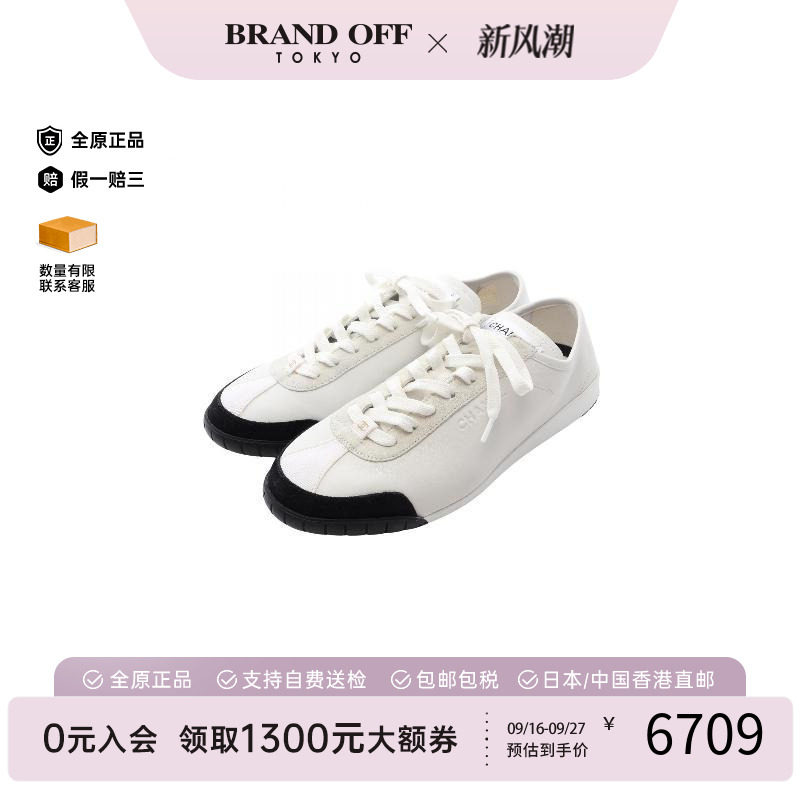 中古Chanel香奈儿鞋メンズ牛皮