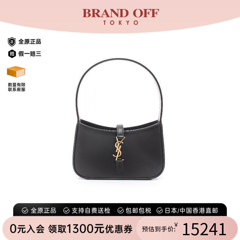 中古YSL圣罗兰手提包レディース