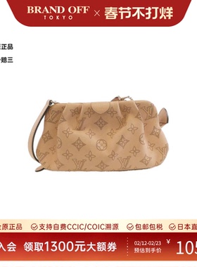 中古LV路易威登女包B级9新Mahina Scala Mini老花斜挎包正品时尚