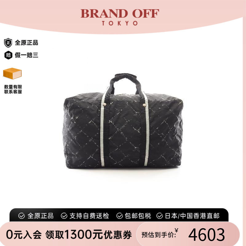 日本中古二奢Chanel香奈儿女包 9新Keepall 45 旅行袋手提包正品