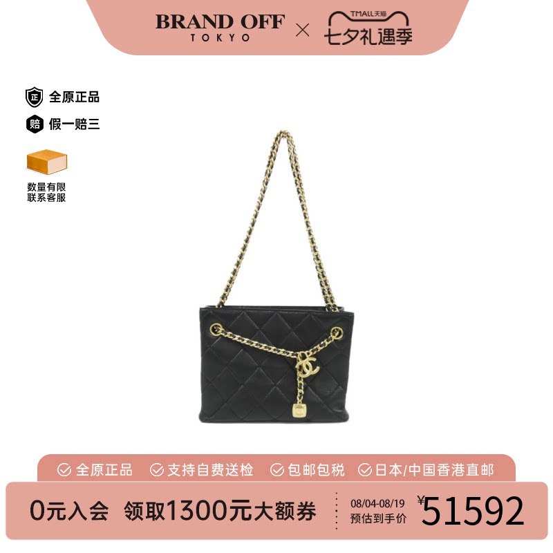 中古CHANEL香奈儿双C单肩女包